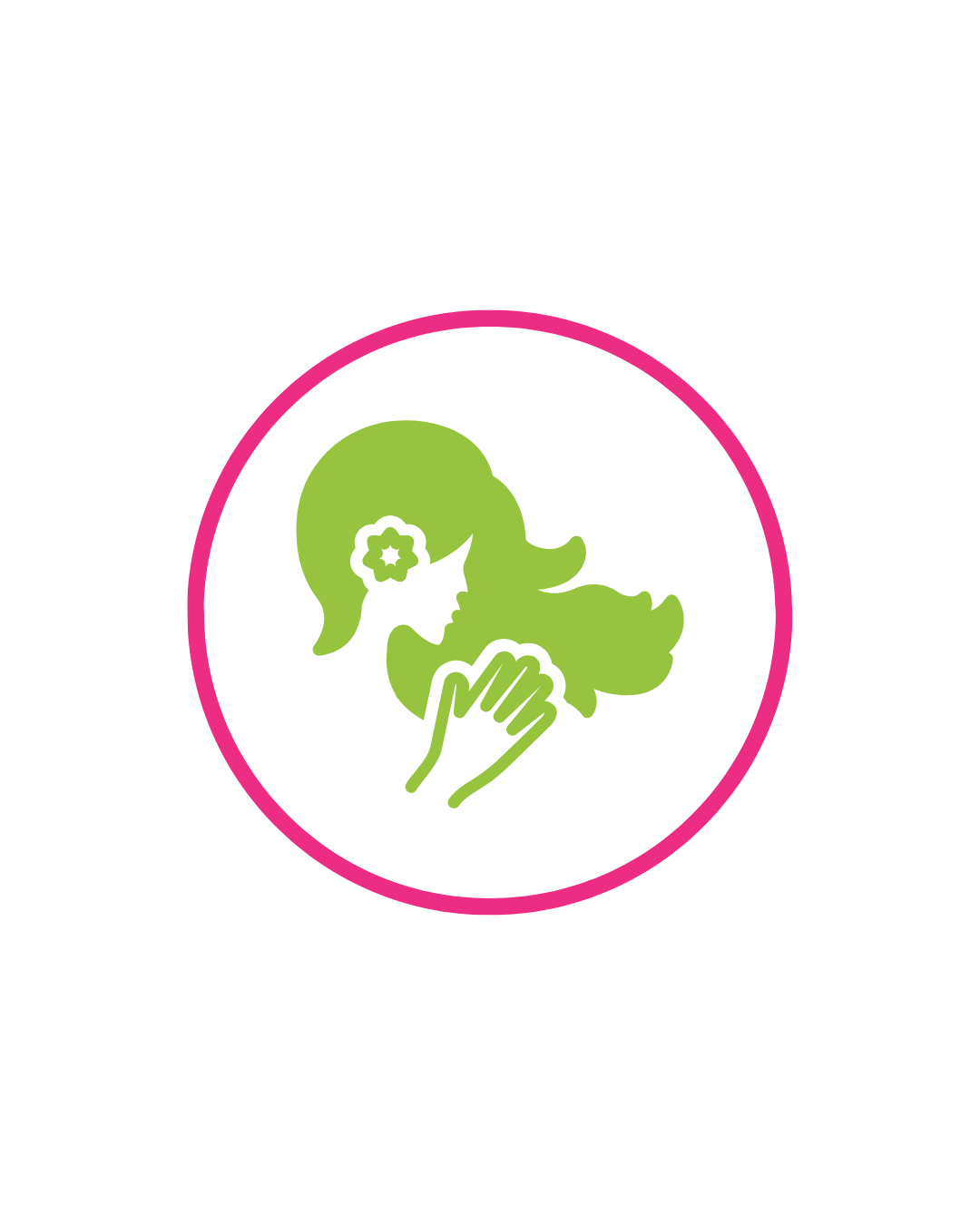 العناية بالشعر